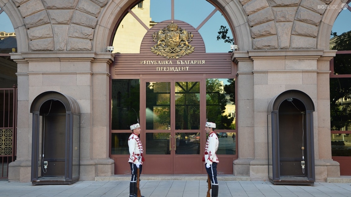 The Presidency building
