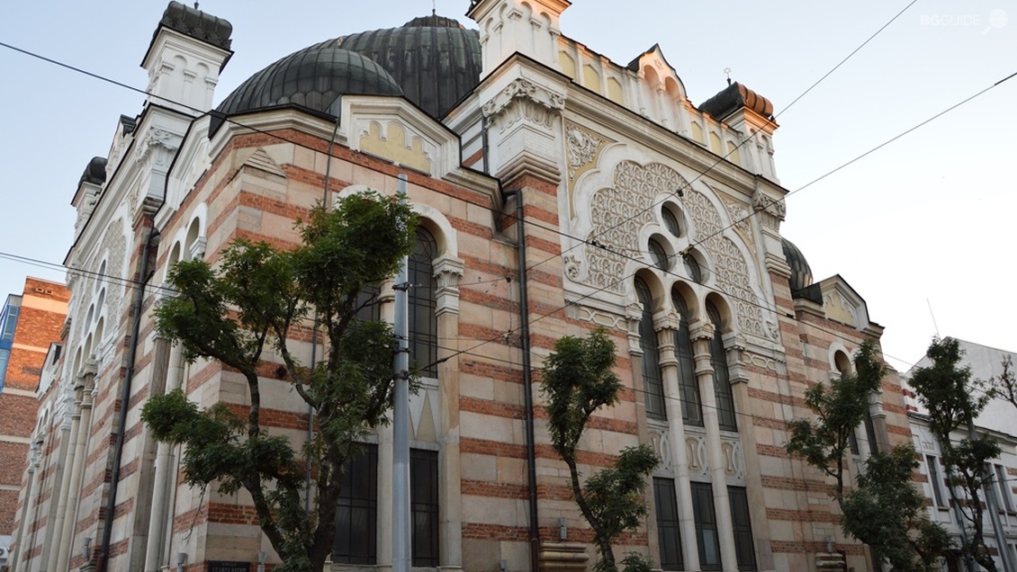 Софийска синагога