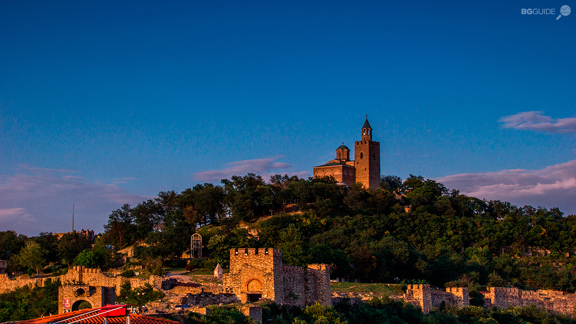 Крепост "Царевец"