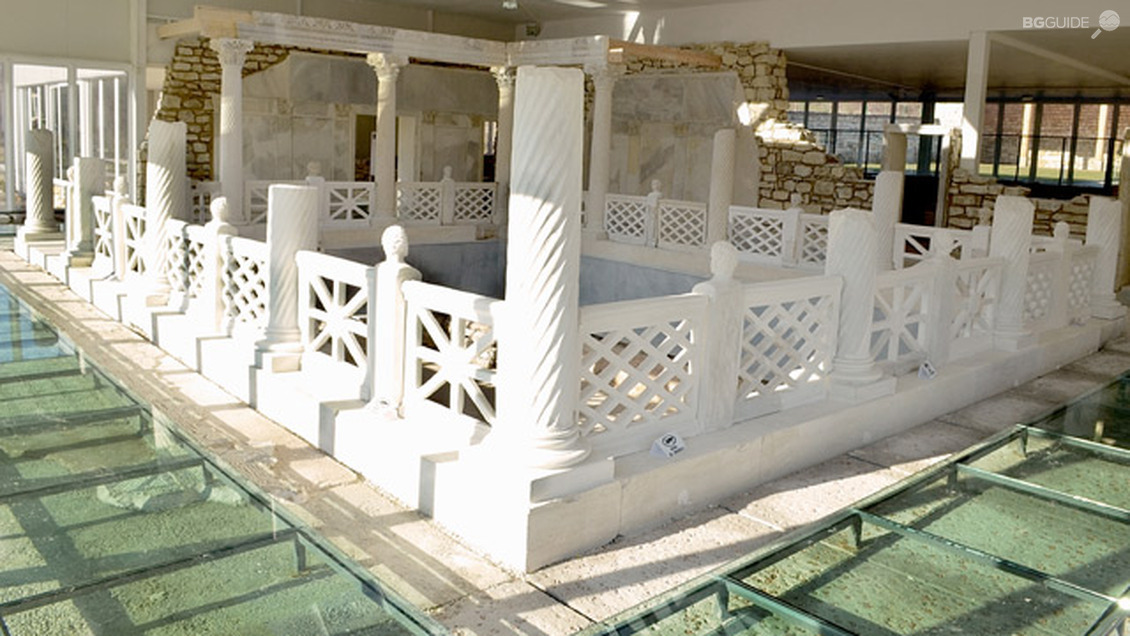 Вила Армира