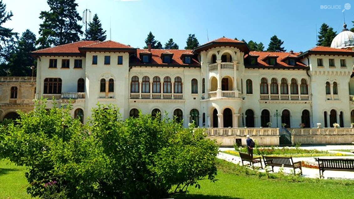 Museum Park Vrana Palace