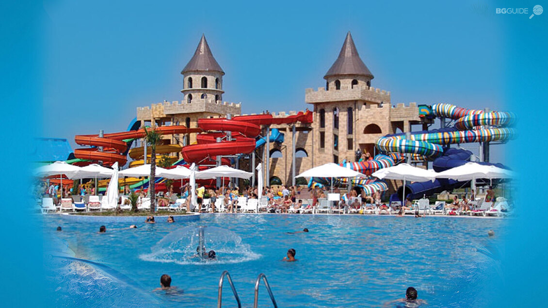 Аквапарк „Аква Парадайз”