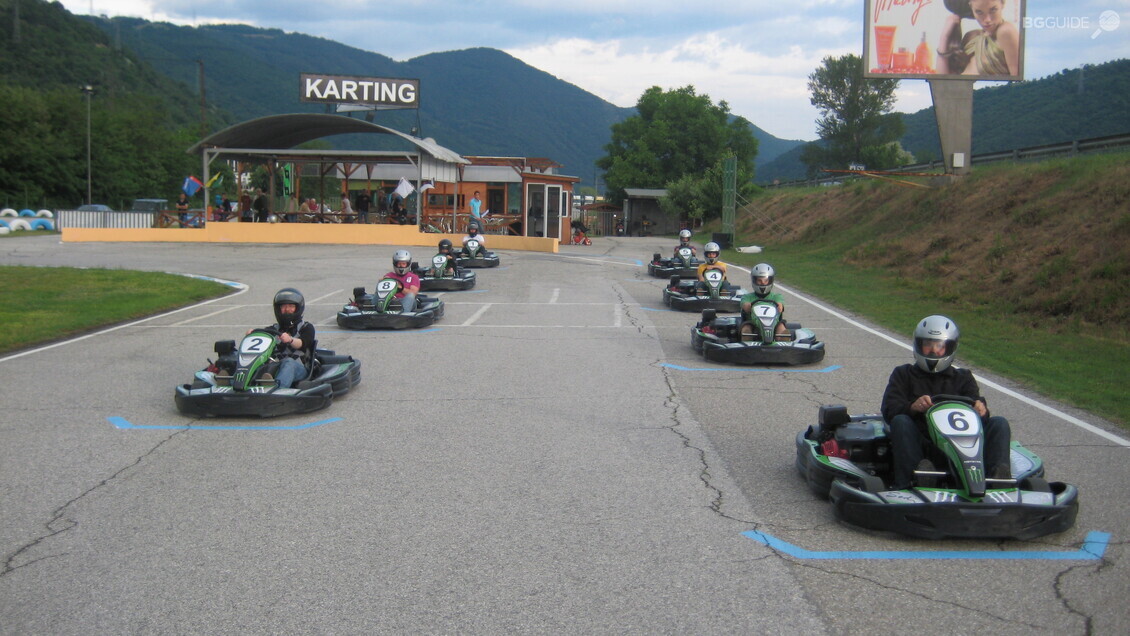 Картинг писта „Благоевград“