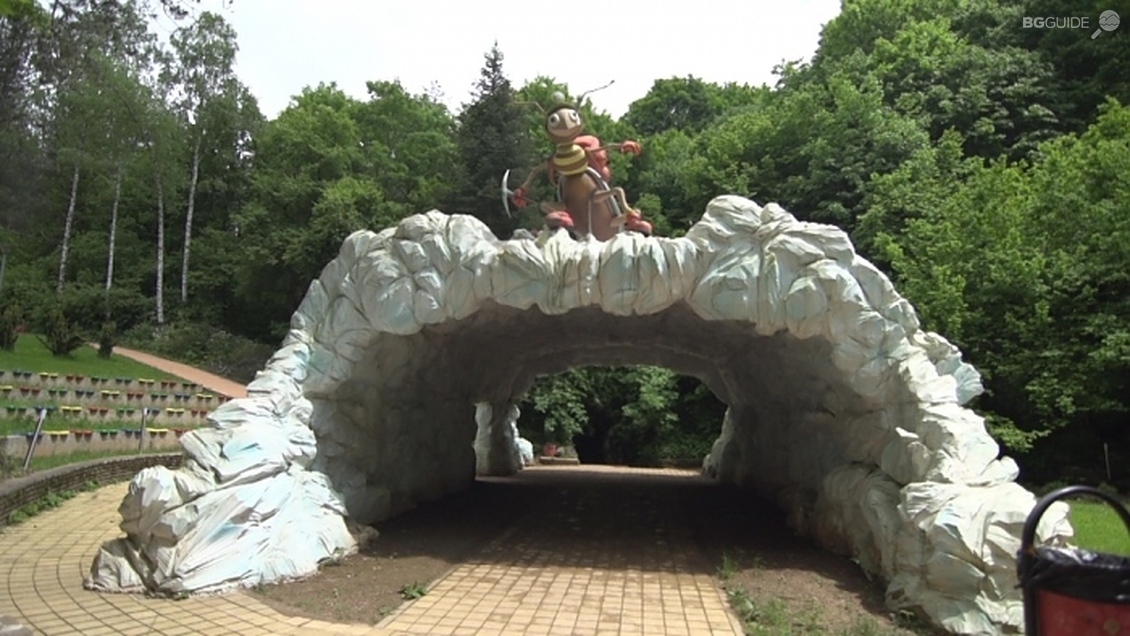 Развлекателен парк "Леденика"