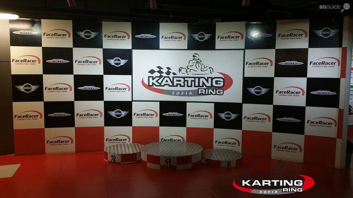 Sofia Karting Ring