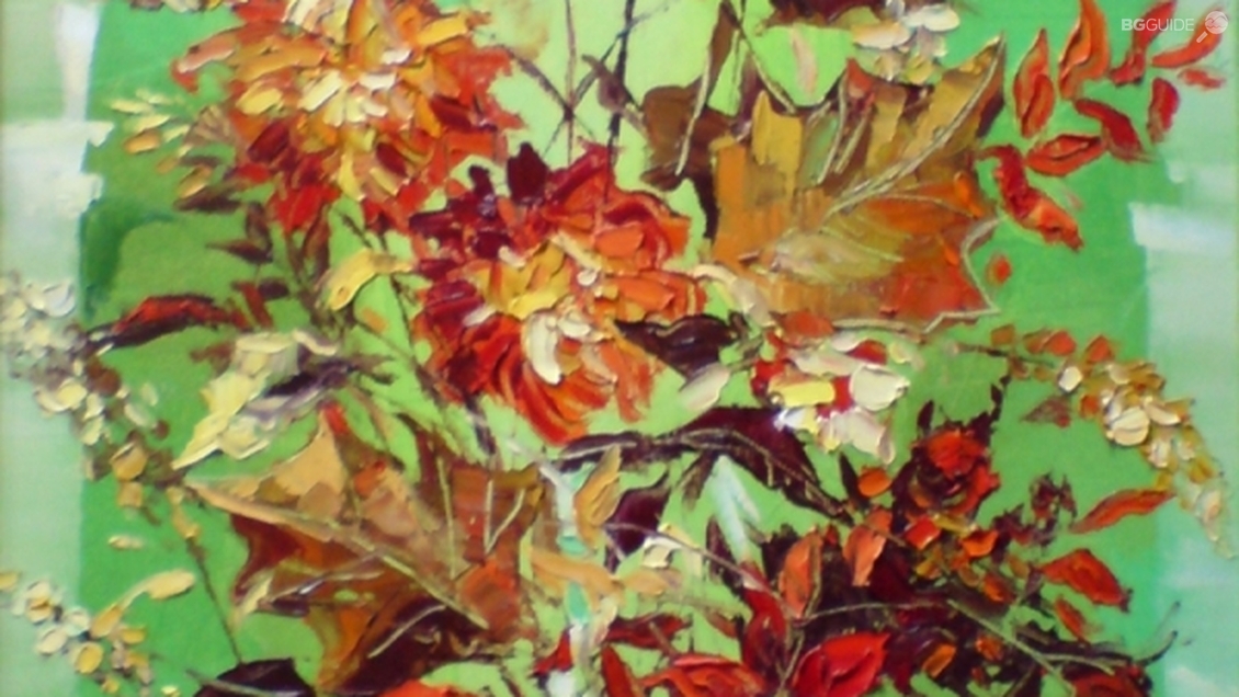 Арт галерия "Палитра"