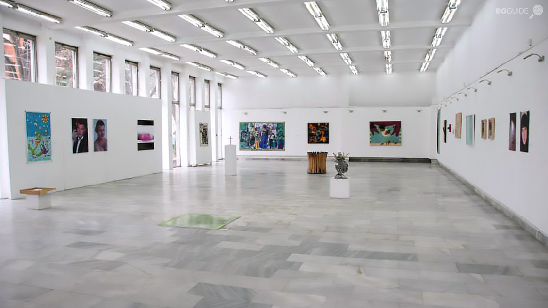 Градска художествена галерия - Благоевград