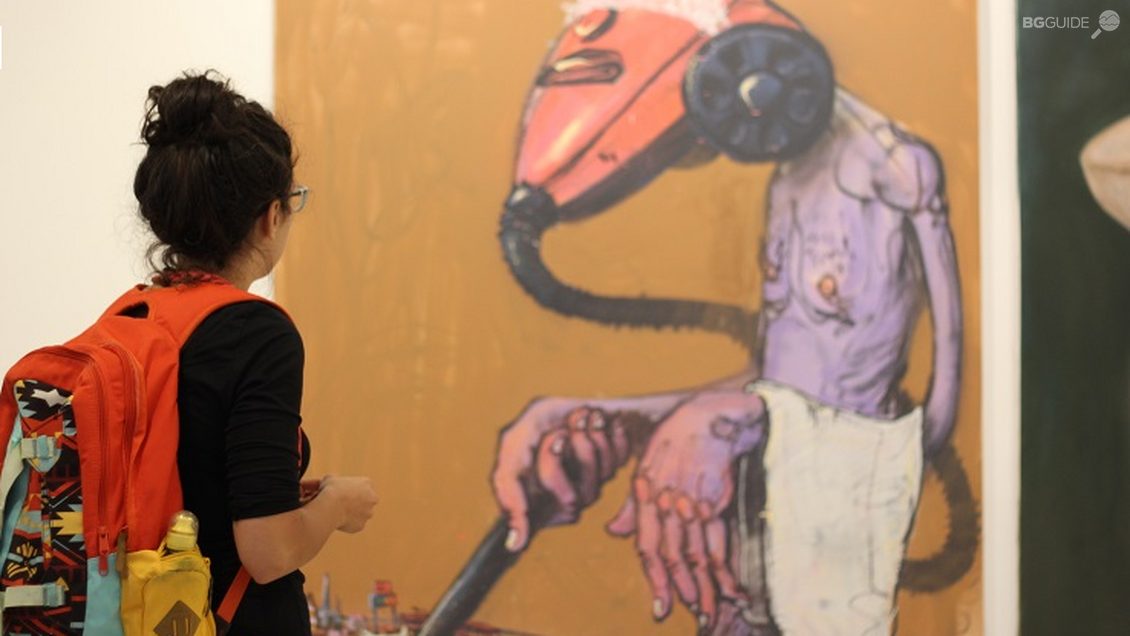 Галерия "Червената точка“