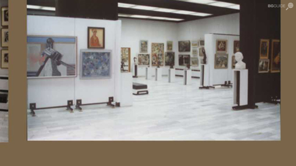 Stanislav Dospevski Art Gallery