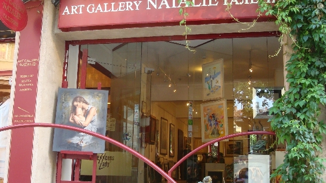 Natalie Gallery