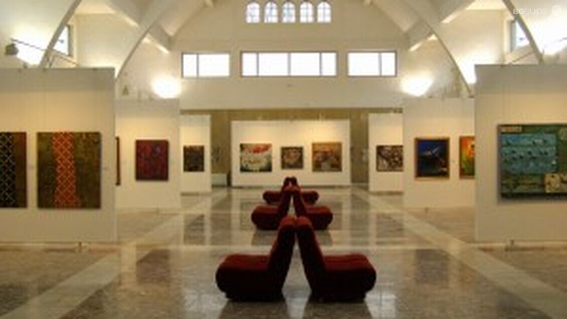 Художествена галерия – Стара Загора