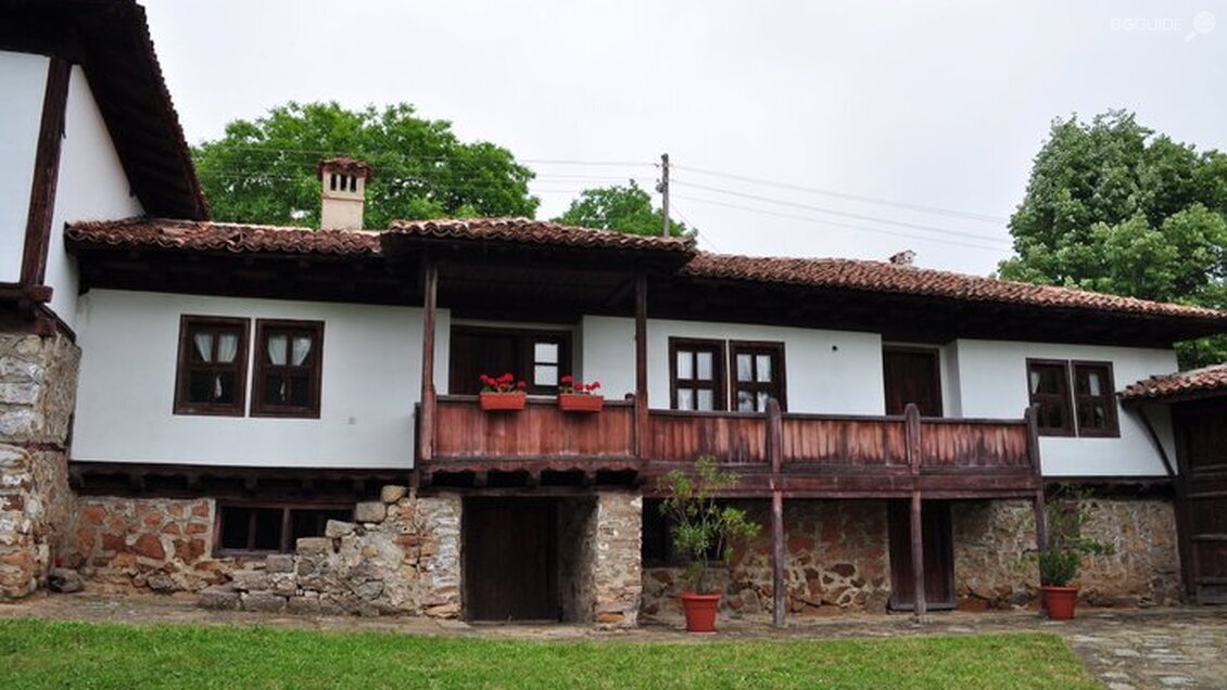 Elin Pelin House-Museum