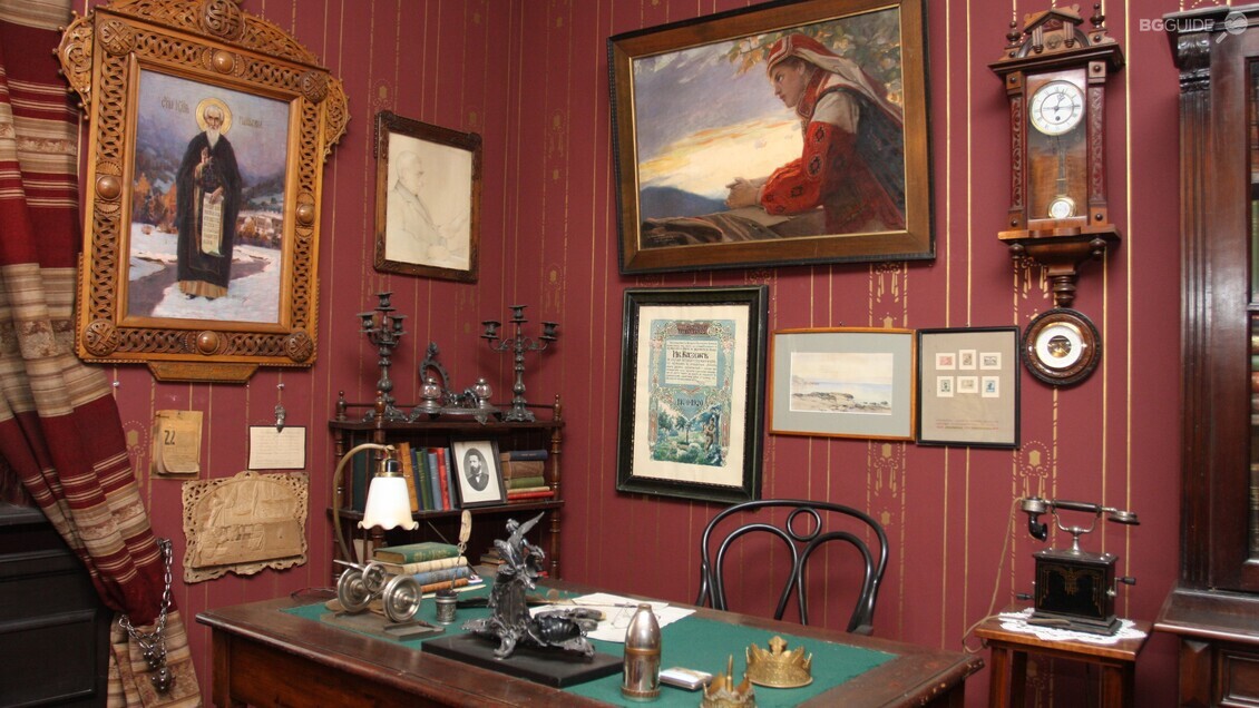 Ivan Vazov House-Museum – Sofia