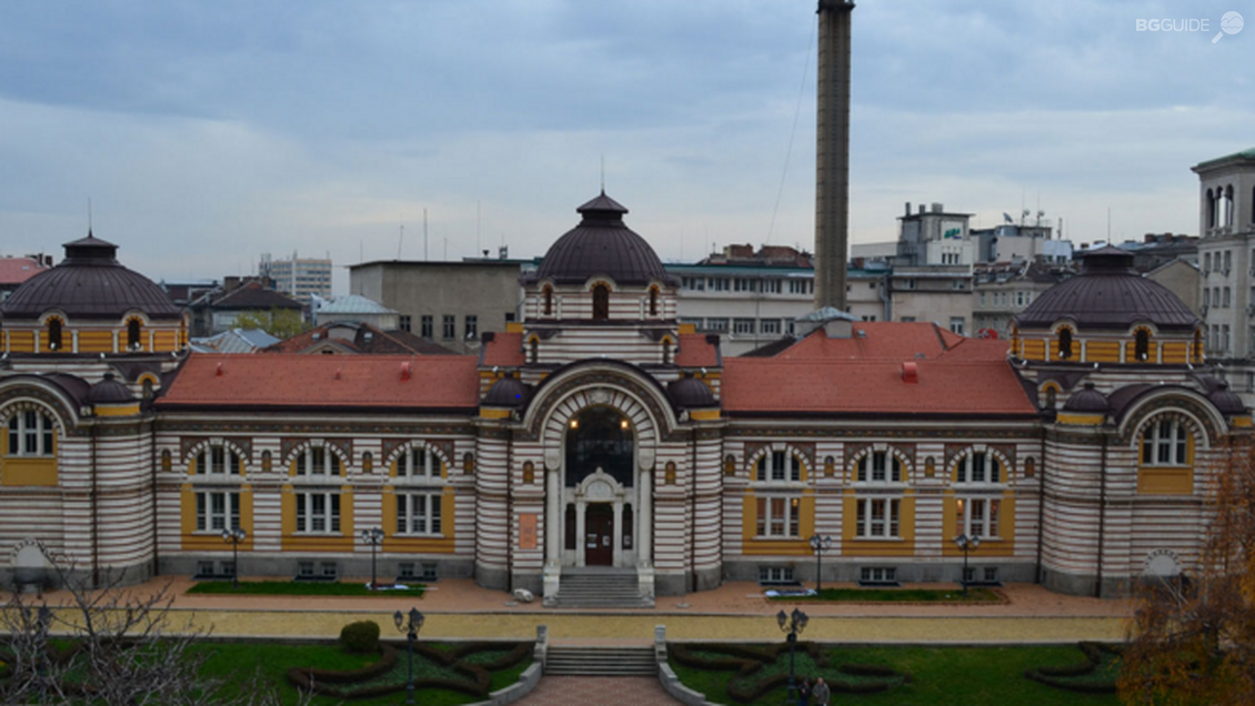 Музей за история на София