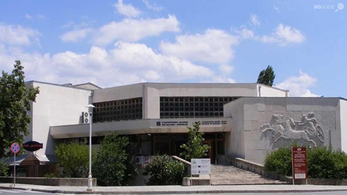 Исторически музей "Искра"