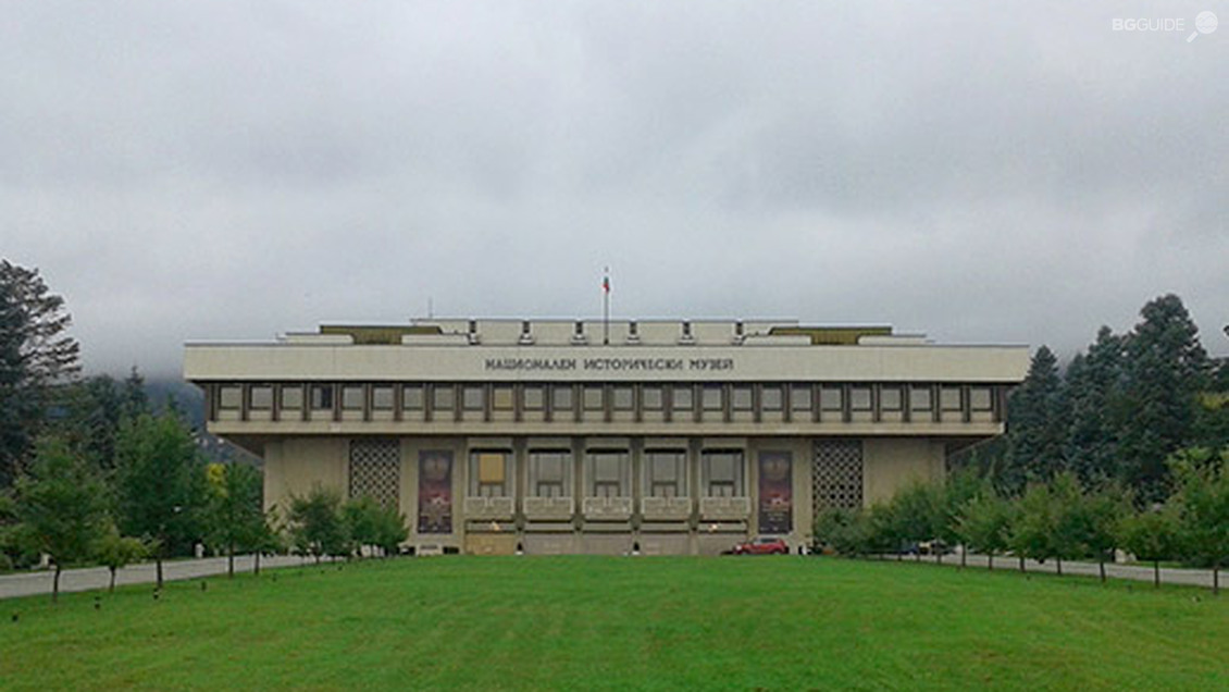 National History Museum