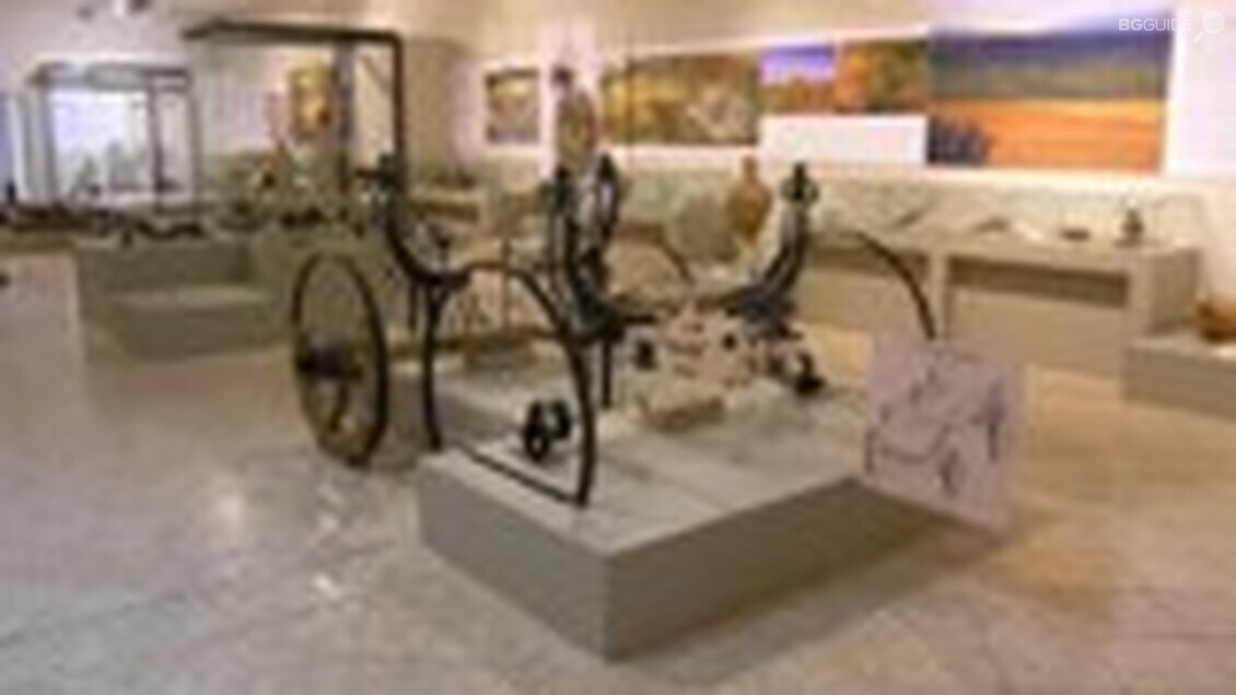 Регионален исторически музей – Кюстендил