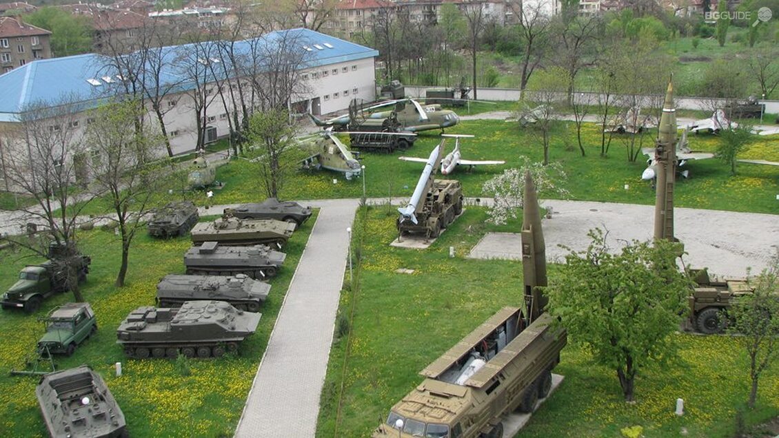 National Museum of Military History