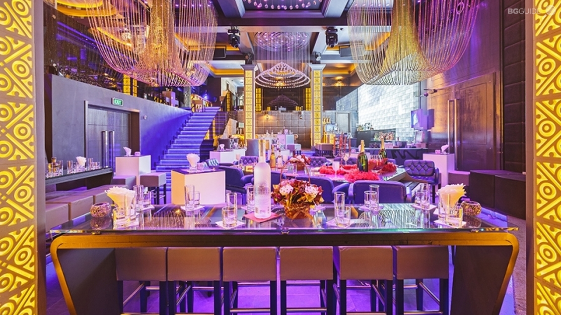 БАР "НЕПТУН"