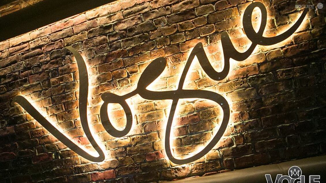 Music bar VOGUE