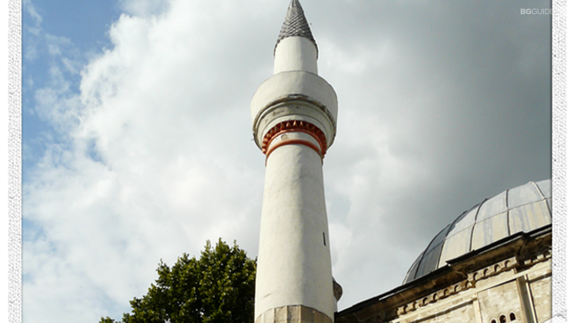 Куршумлу джамия