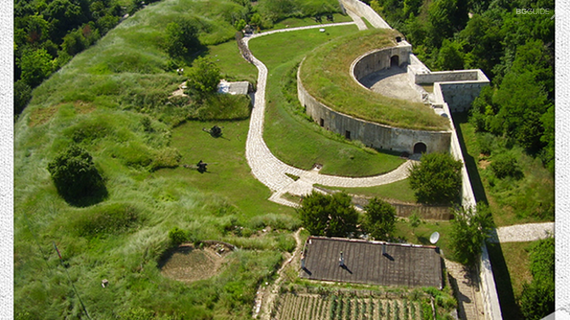 Турски форт „Абдул Меджиди” - крепост Меджиди табия
