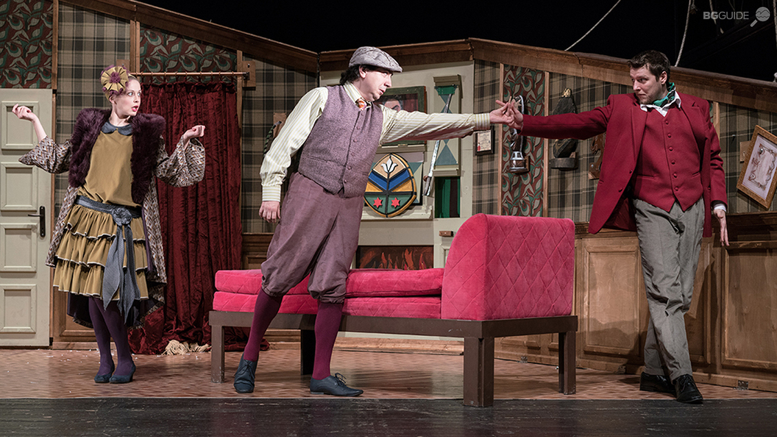 Aleko Konstantinov Satire Theatre