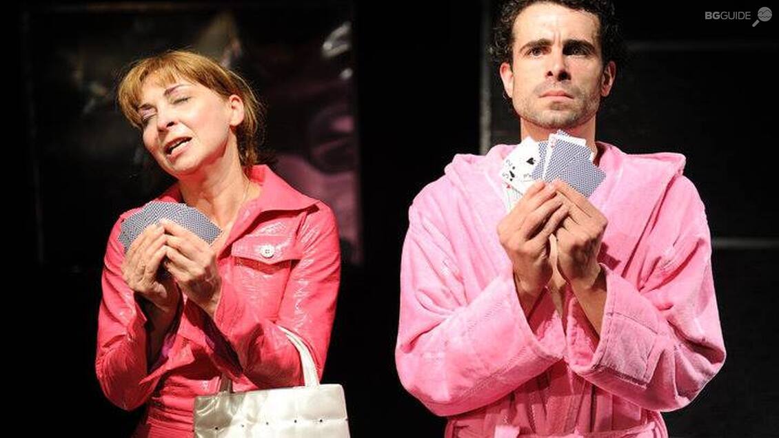 Театър 199 „Валентин Стойчев“