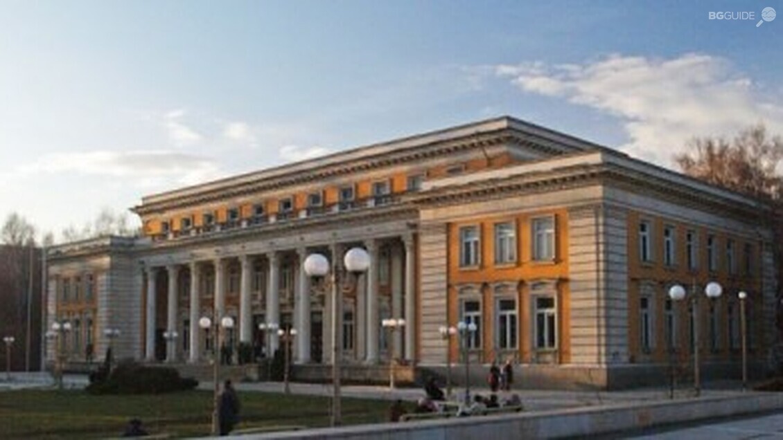 Общински драматичен театър "Боян Дановски"