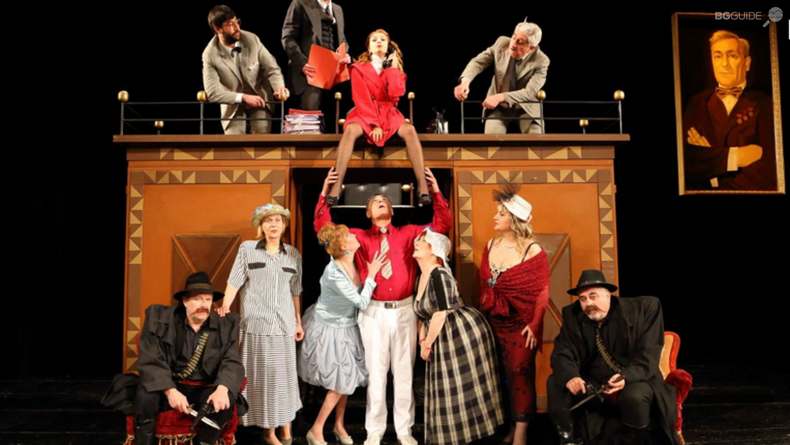 Sava Ognyanov Dramatic Theatre