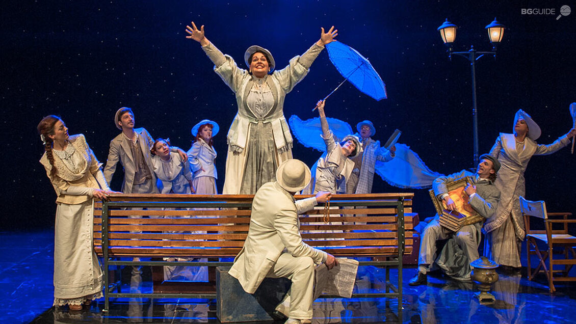 Драматичен театър „Стоян Бъчваров“