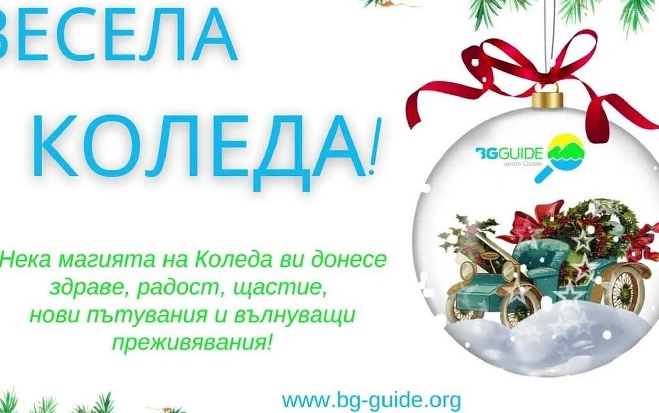 9229258170901443238-re_1306x818_crop_48e9bfa3fb