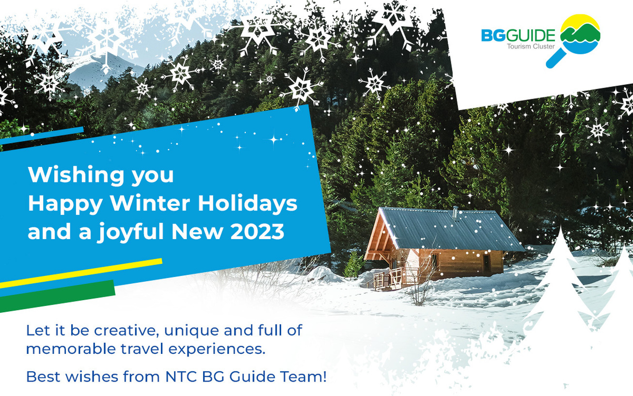 christmas-card-ntc-bg-guide_1306x818_crop_bc294f0c51