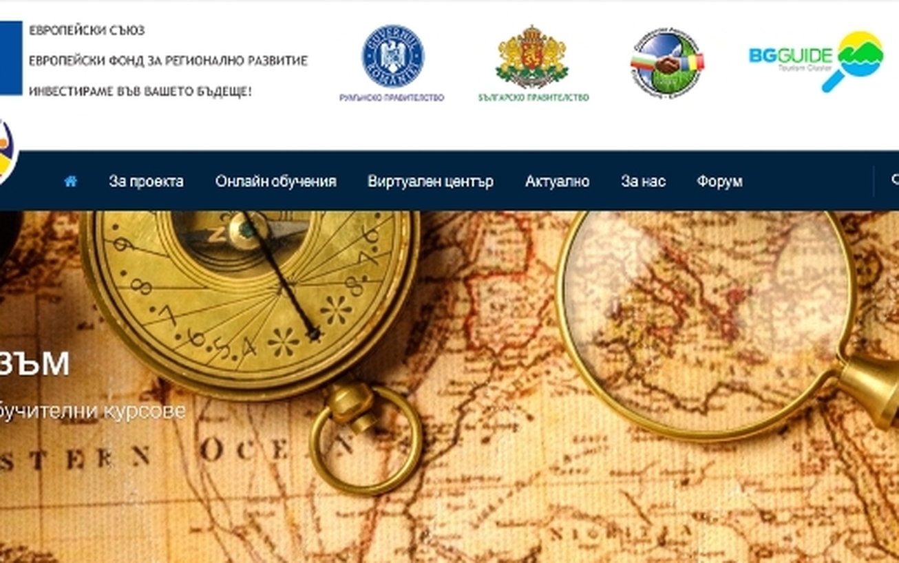 sem-centres_1306x818_crop_84567b29b9