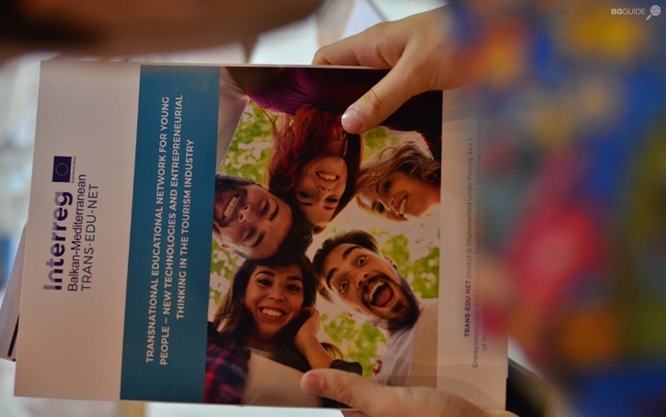 trainings_1306x818_crop_52f142df3b