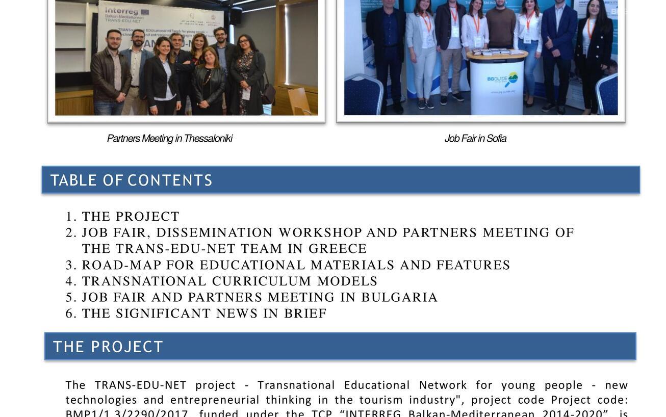 trans-edu-net-newsletter-3-page-001_1306x818_crop_9dc01e549c