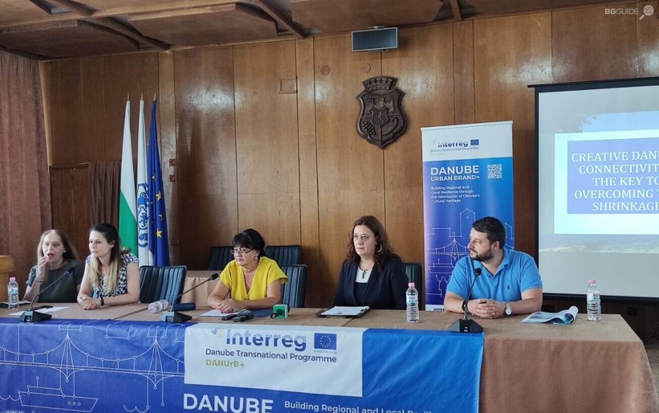 opening-of-the-conference-in-vidin_1306x818_crop_1bd7eb44a7