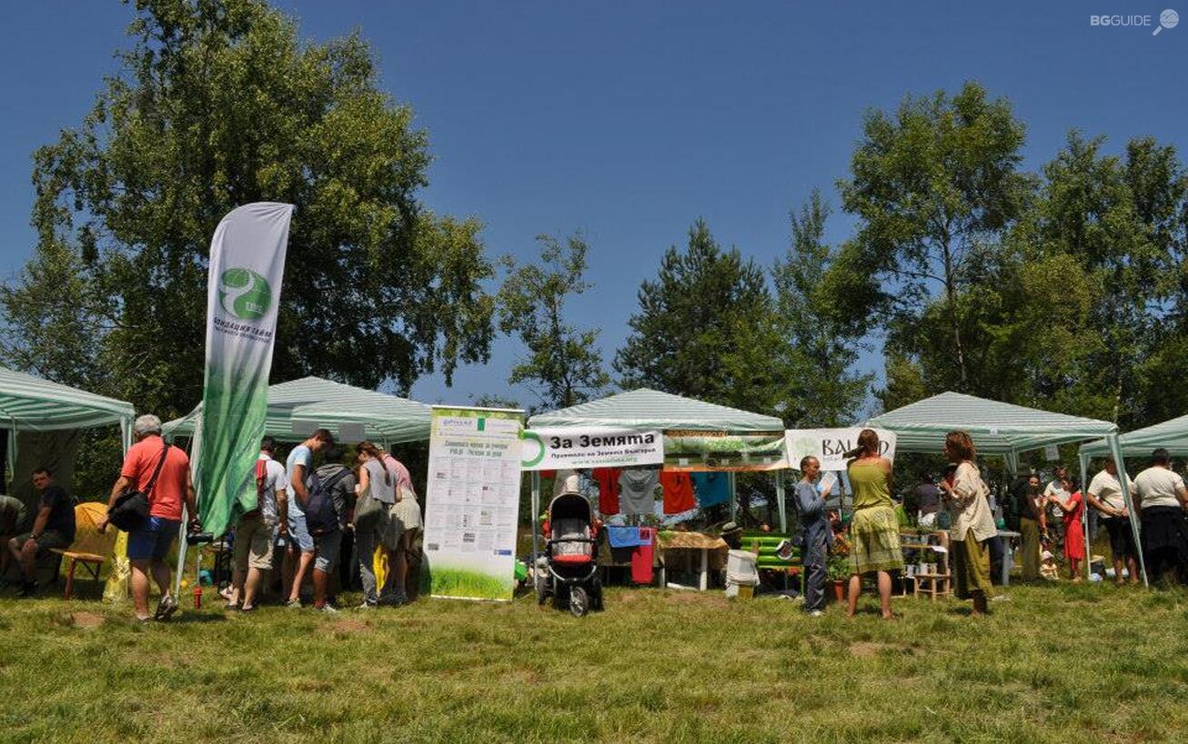 eko-akademiya_1306x818_crop_9942a547b7