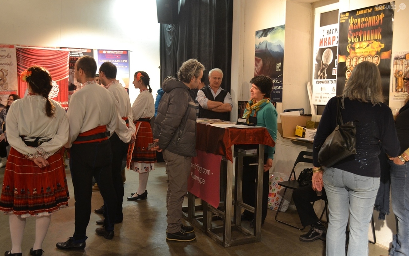 festival-bg-gudie-28-03-2015_1306x818_crop_2c6221fe70