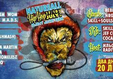 10982199-484705091695811-44114981517059762-n_230x161_crop_75e244e097