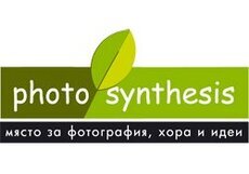 photosynthesis_230x161_crop_c3d77a2cc7
