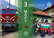 3mart_230x161_crop_f6a4cbfbfc