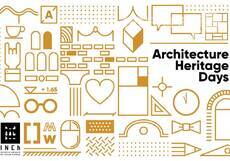 arhitekturno-nasledstvo_230x161_crop_58329e1af4