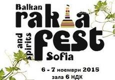 balkan-rakia-fest_230x161_crop_01082af44c