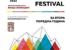 bansko-beat_230x161_crop_b2103e3e29