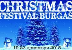 festival-burgas-koleden_230x161_crop_42b9b0d43b