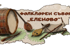 elenovo-sybor_230x161_crop_5584fcd316