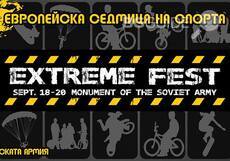 extreme-fest_230x161_crop_410abc03f8
