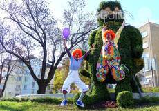 2016_230x161_crop_58cf640c12