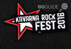 kavarna-rock-fest_230x161_crop_11bff5c90b